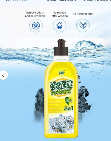 Dishwasher cleaning liquid with water droplets and blue background