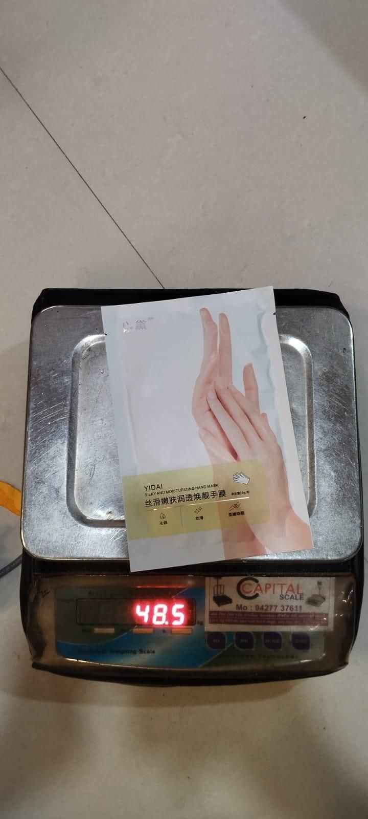 Hand Skin Mask